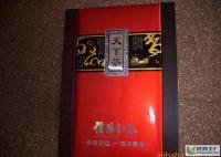 信阳红。信阳毛尖。红茶、茶叶包装。礼品盒[供应]_茶叶_世界工厂网中国产品信息库
