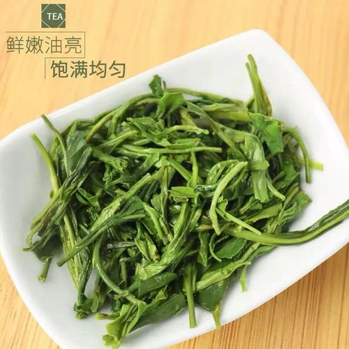500g信阳毛尖茶叶日照绿茶浓香耐泡包邮