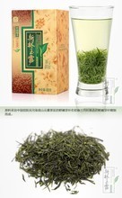【新林玉露】最新最全新林玉露 产品参考信息