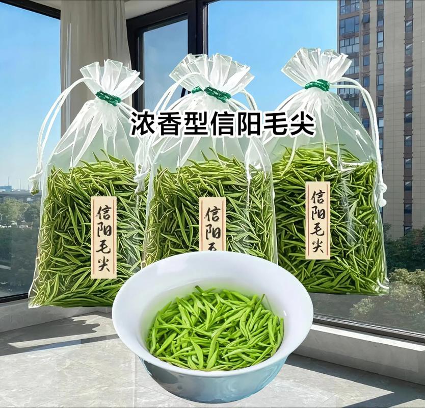 信阳毛尖｜一口鲜掉眉毛的春天，来自大别山的馈赠